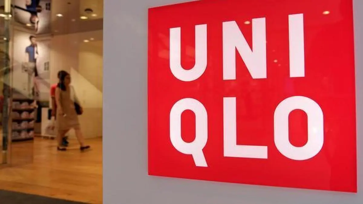 uniqlo online store