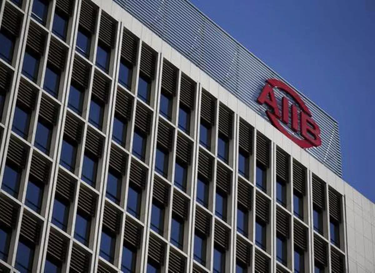The logo of Asian Infrastructure Investment Bank (AIIB) is seen at its headquarter building in Beijing January 17, 2016.
