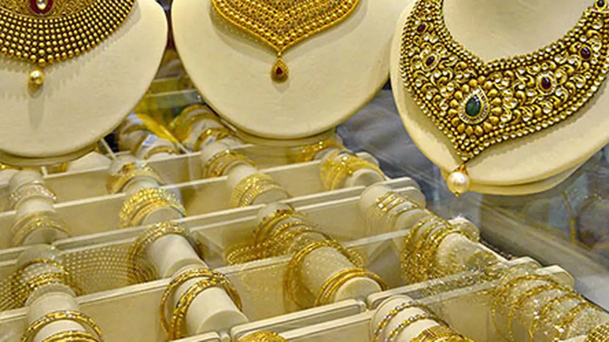 Manual malabar jewellery store