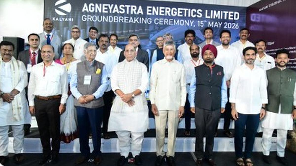Agneyastra Energetics begins work on Rs 1,500 crore defence facility in Andhra Pradesh