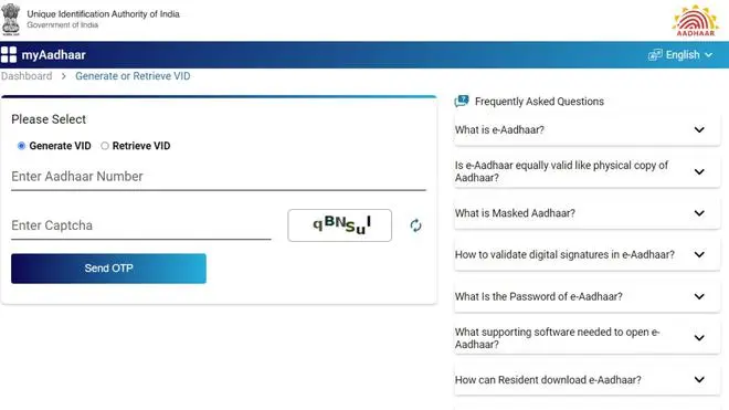Enter the Aadhaar number to generate VID Enter the Aadhaar number to generate VID