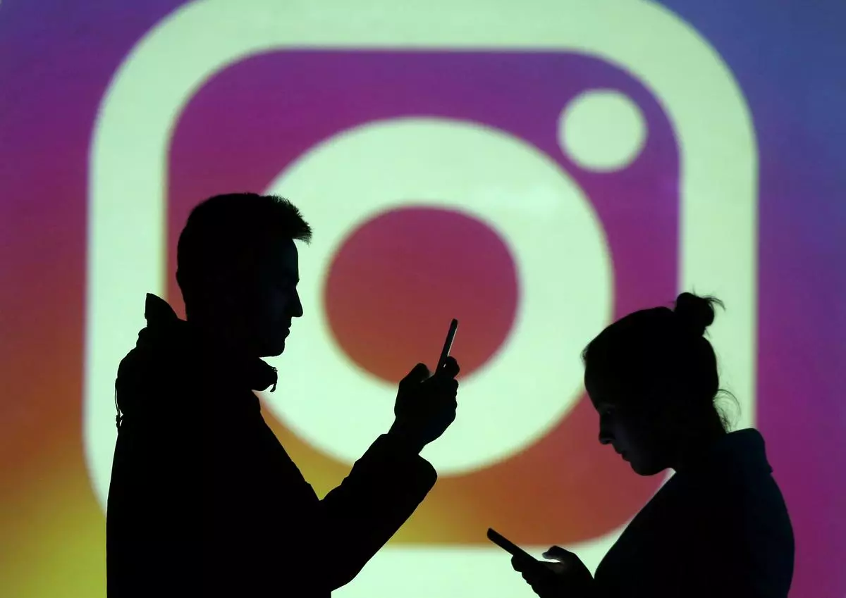 Screen projection of the Instagram logo 