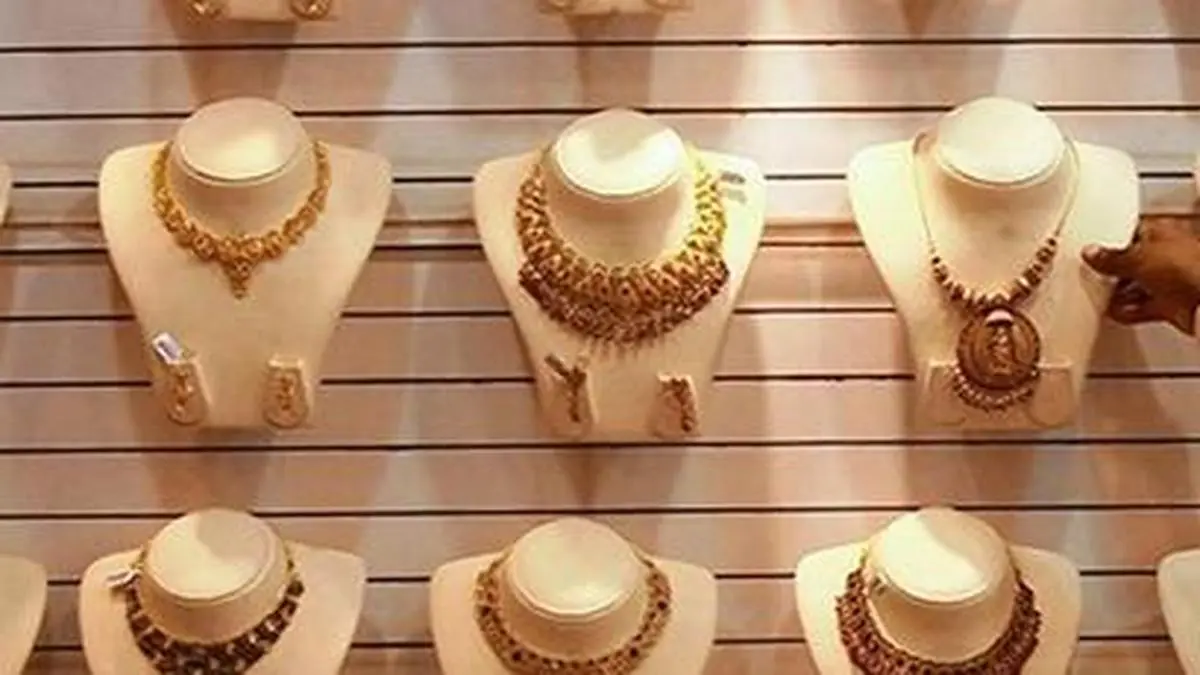 Gold price today May 13: Gold rates rise in Mumbai, Delhi, Chennai, Kolkata, Ahmedabad and Bengaluru