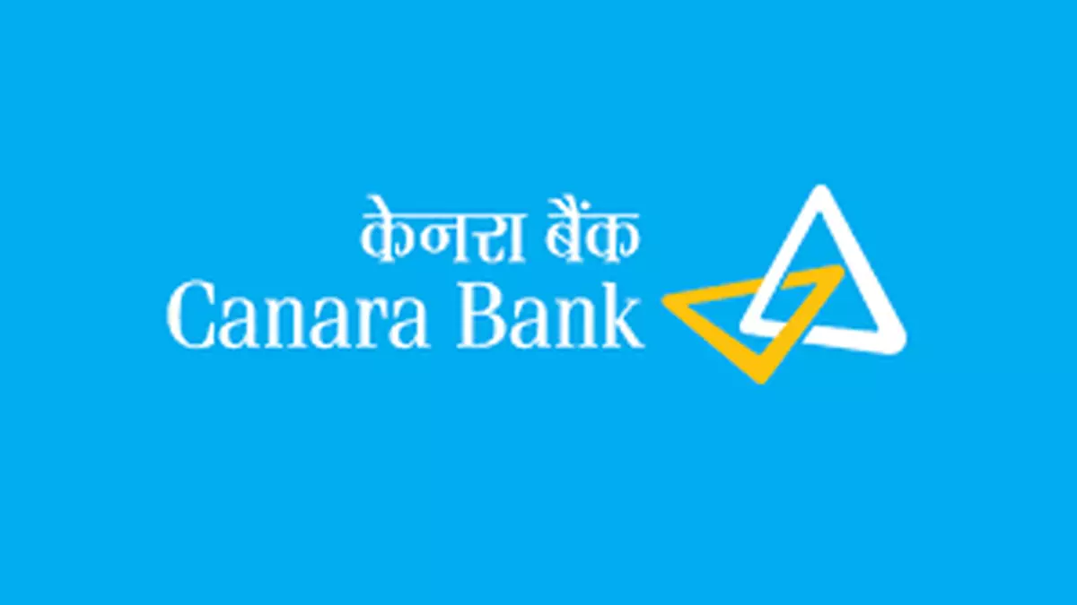 Canara Bank Recruitment 2022: Check Post, How to Apply and Other Details  Here