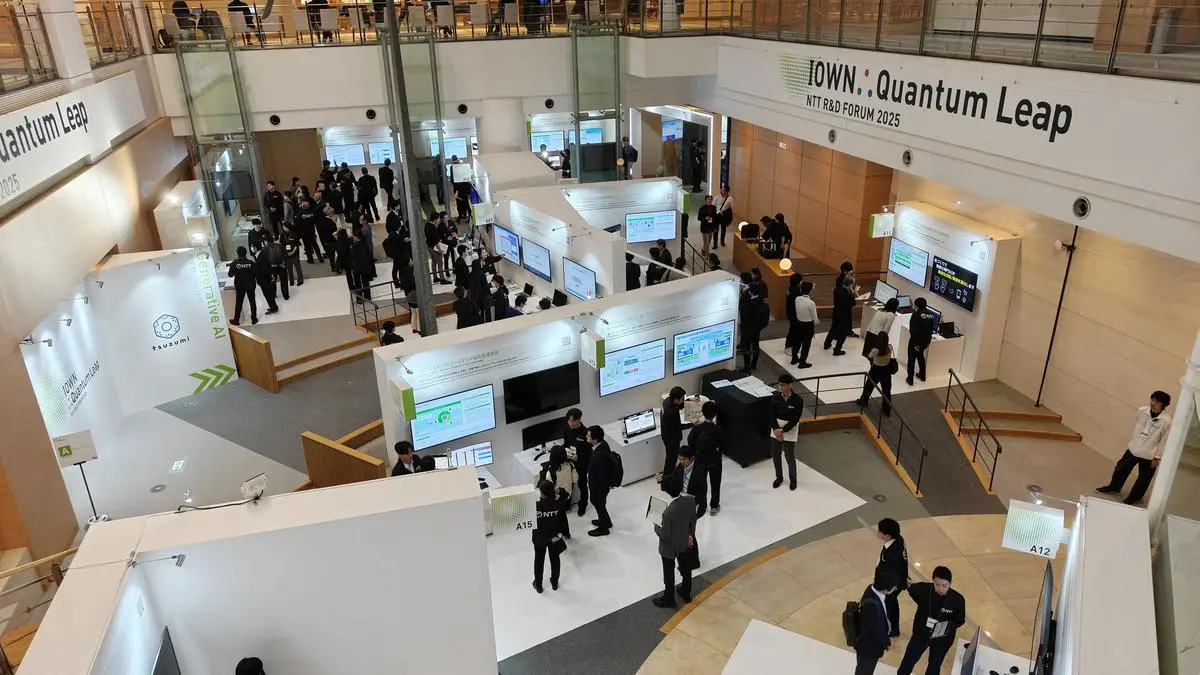 NTT’s quantum leap into near sci-fi realm