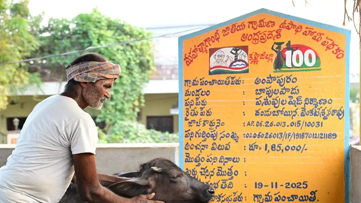 VB-G RAM G Act to come into force from July 1, MGNREGA to be repealed: Govt