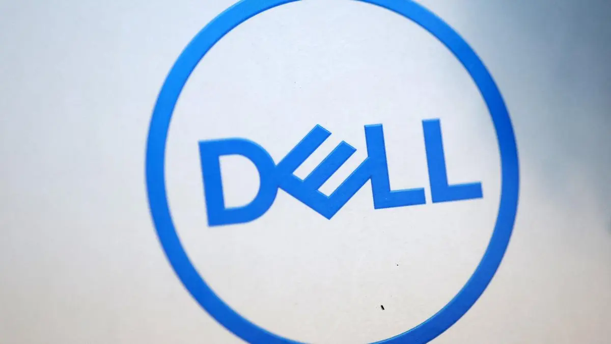 Dell CFO Yvonne McGill to leave, PC maker reaffirms forecasts