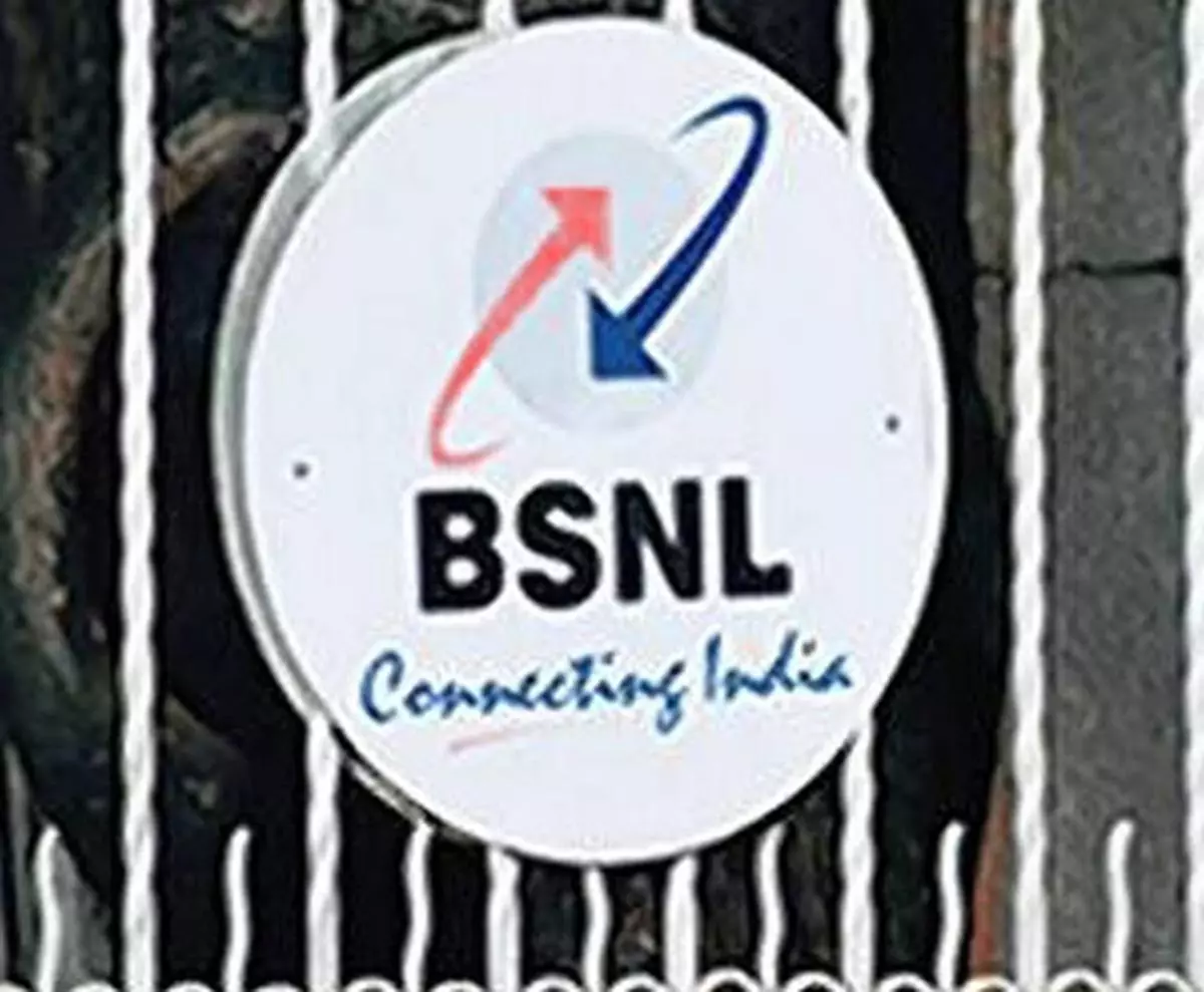 BSNL eCare by Bharat Sanchar Nigam Limited