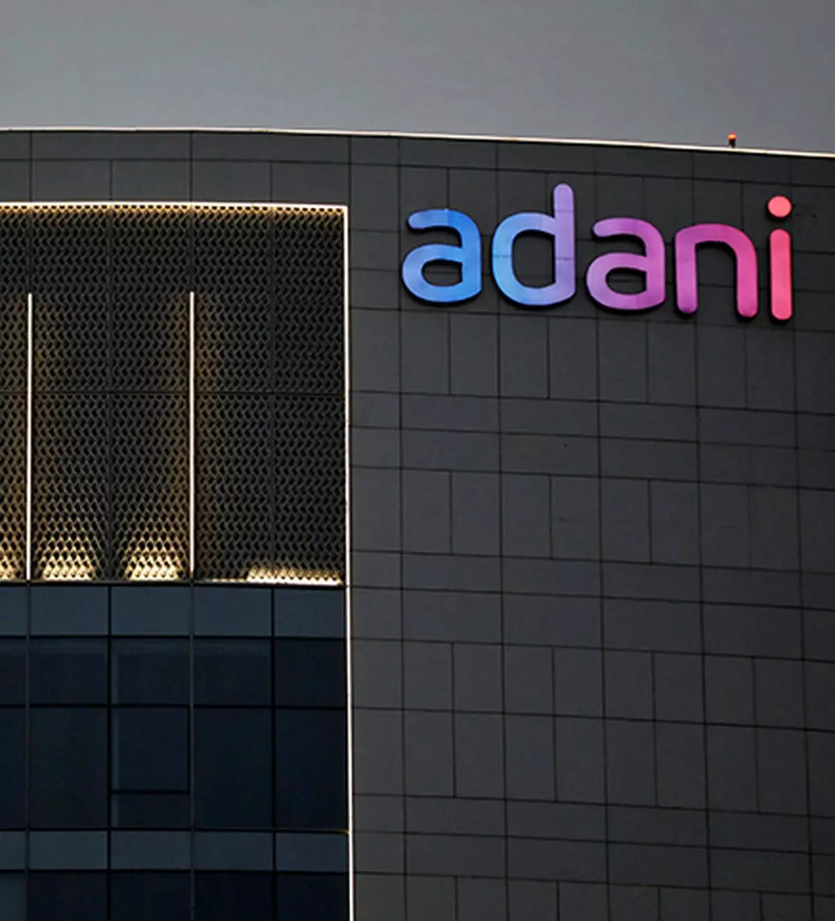 The logo of the Adani Group.
