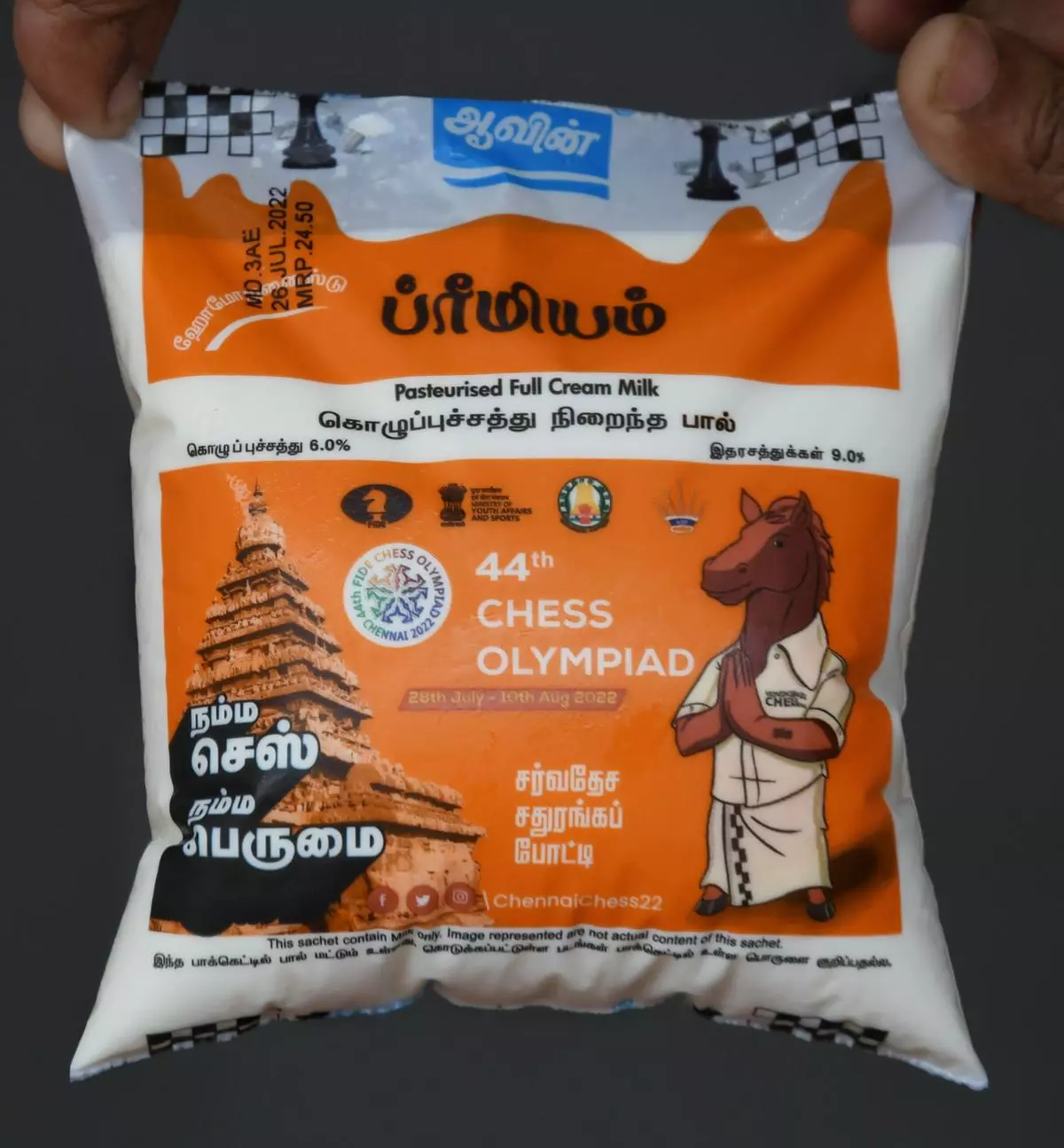 Aavin’s promotional advertisements on its milk packets on the 44th Chess Olympiad event hosted by Tamil Nadu this year. 