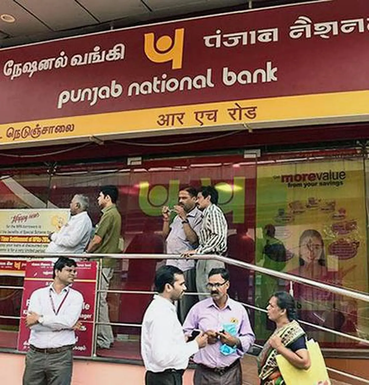 thehindubusinessline.com - Punjab National Bank boosts cybersecurity spending amid rising AI threats