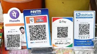 File picture: An array of QR codes for digital payments File picture: An array of QR codes for digital payments