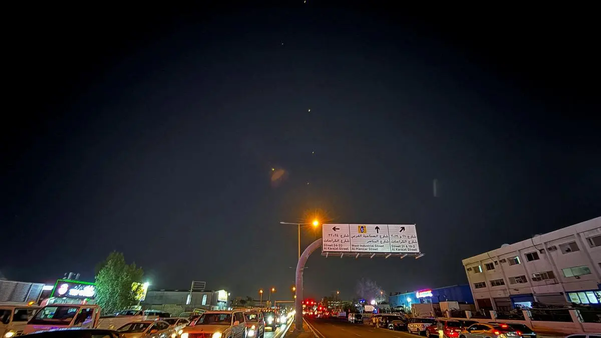 Iran launches missile strike at US air base Al Udeid in Qatar: state media Tasnim