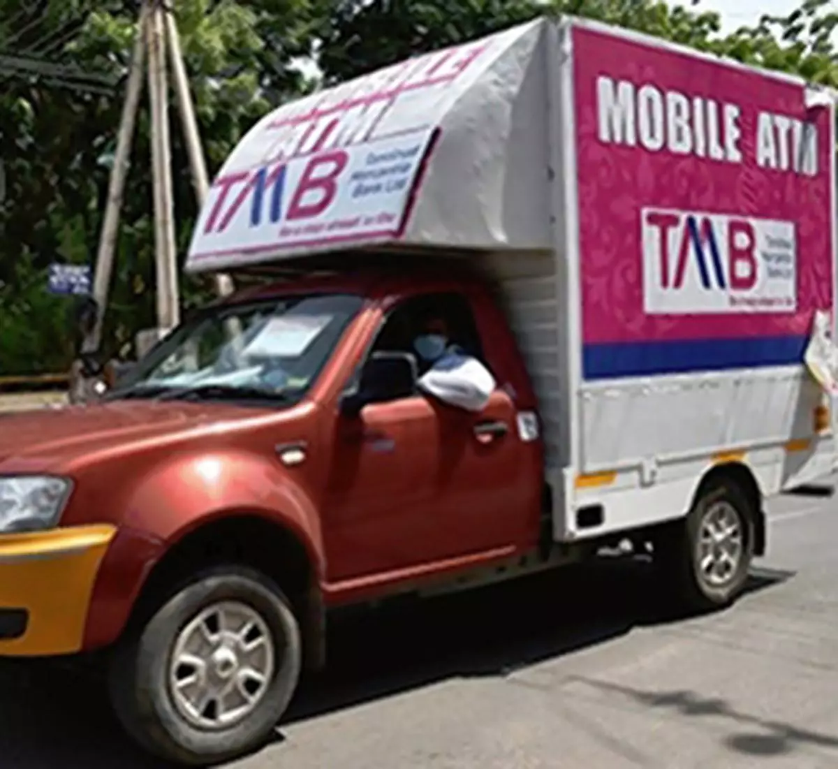 File picture of a mobile ATM of Tamilnad Mercantile Bank in Thoothukudi district