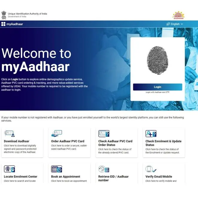 UIDAI website UIDAI website