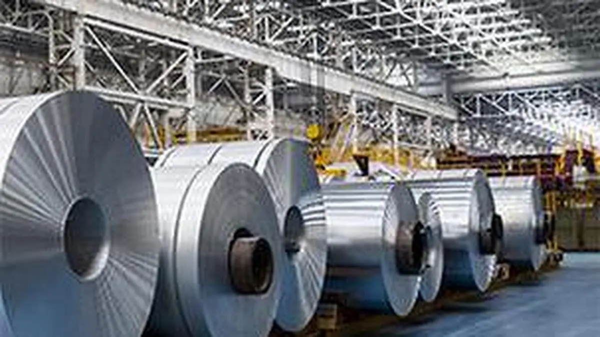 Aluminium futures rise on firm global cues