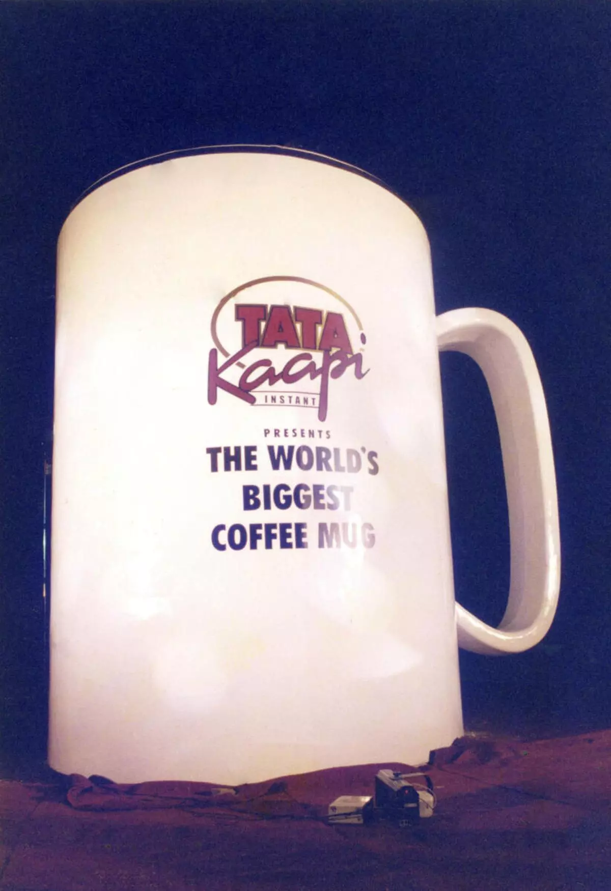  Tata Definition Mug - Tata Coffee Mug - Tata Mug - Tata Gift -  Promoted To Tata - Best Tatamug - Best Tata Ever 15oz : Home & Kitchen
