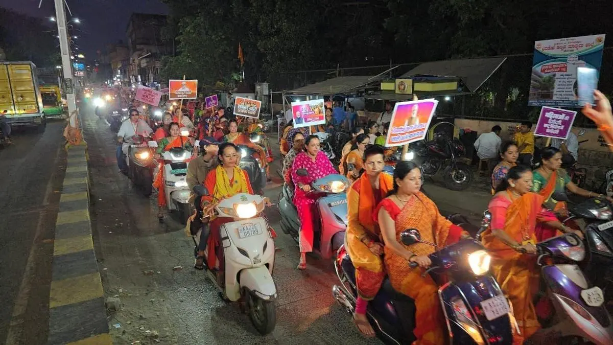 33% women quota law notified, rollout awaits census and delimitation