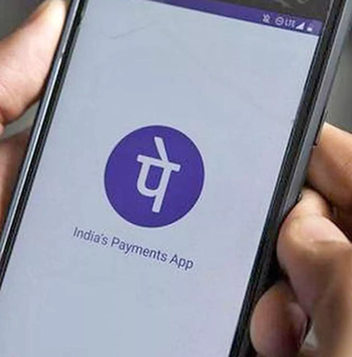 PhonePe Logo and symbol, meaning, history, PNG, brand
