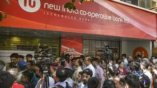The scheme will come into force with effect from August 4 The scheme will come into force with effect from August 4