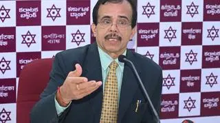 Karnataka Bank Ceo And MD Raghavendra Bhat 