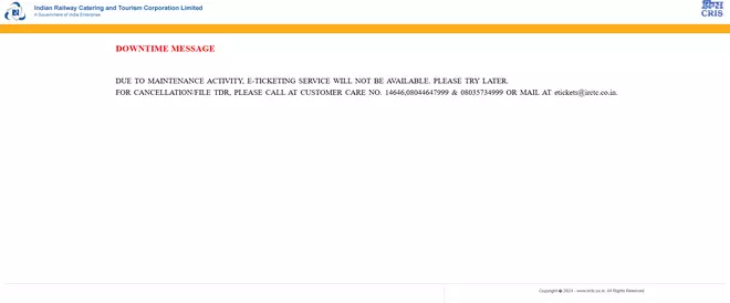 Screenshot of IRCTC website taken by our reporter at 12:52 PM