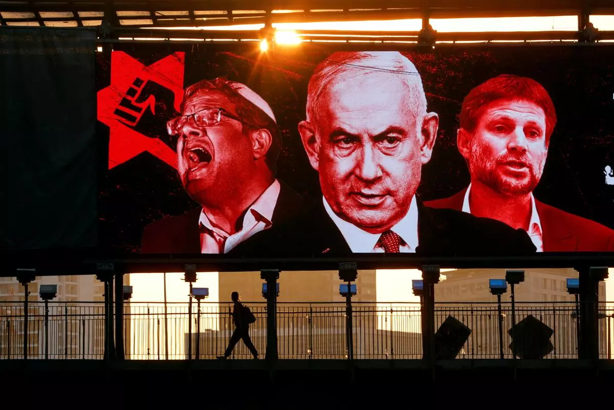 An election campaign billboard of the National Unity Party, is seen on a bridge in Ramat Gan, Israel 