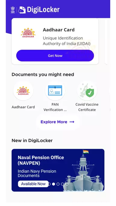 DigiLocker: App, Benefits and How to create a new account?