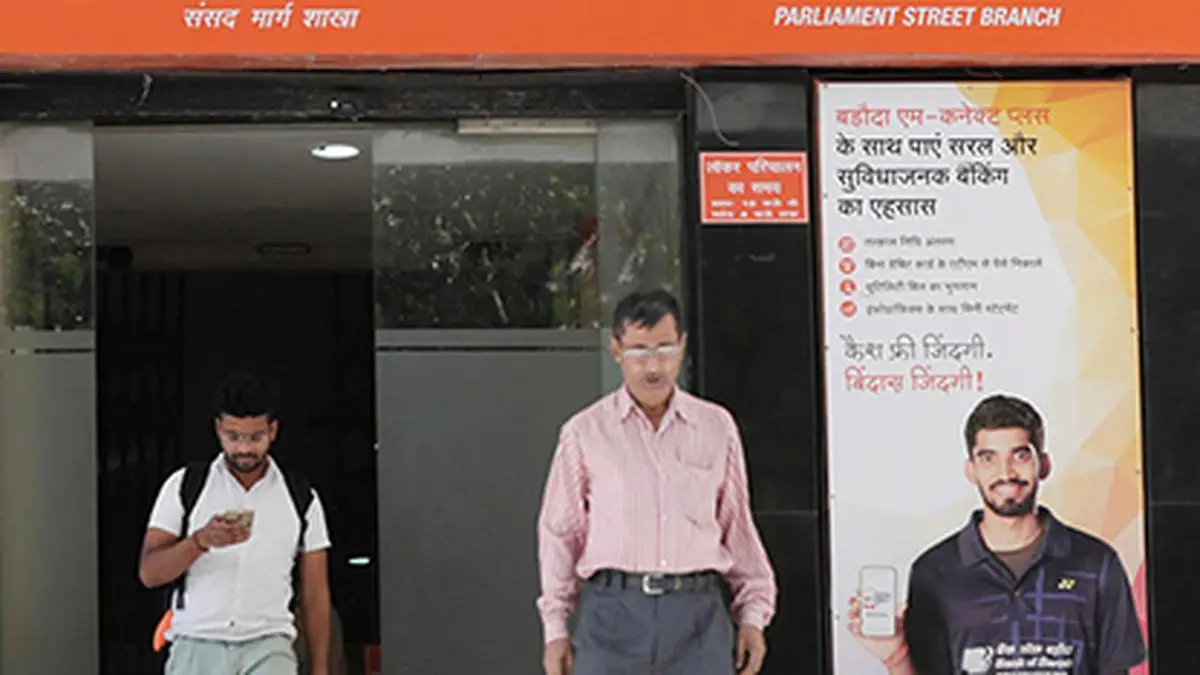 Bank of Baroda launches retail term deposit of 444-days tenor at 7.15%