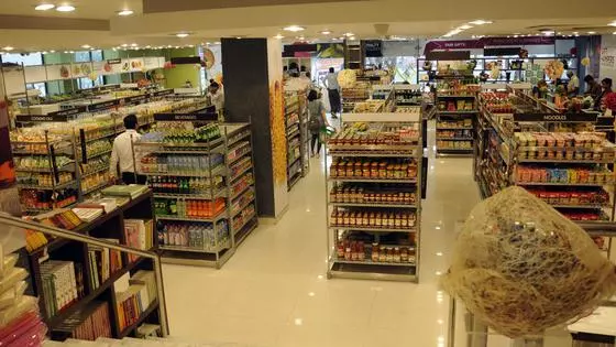 Retail Chain: Tata group retail arm Trent looking to pursue 'accelerated  expansion', ET Retail