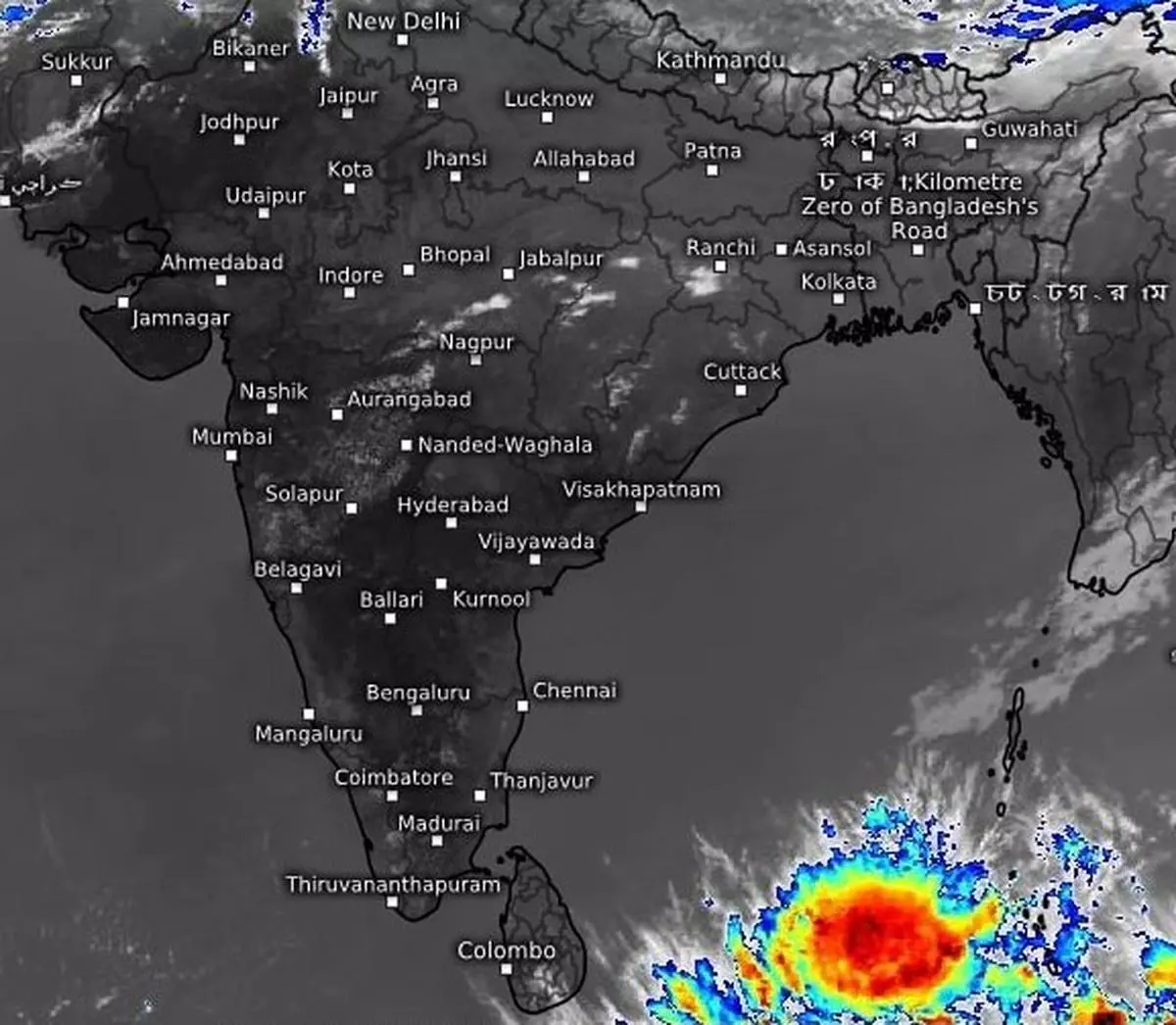 Harbinger Circulation In Bay May Convert As Low-pressure Area By ...