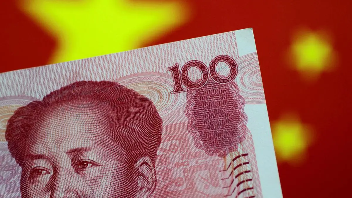 BRICS-led Development Bank touts yuan funding for Global South