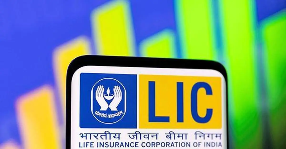 thehindubusinessline.com - LIC launches Protection Plus, Bima Kavach plans