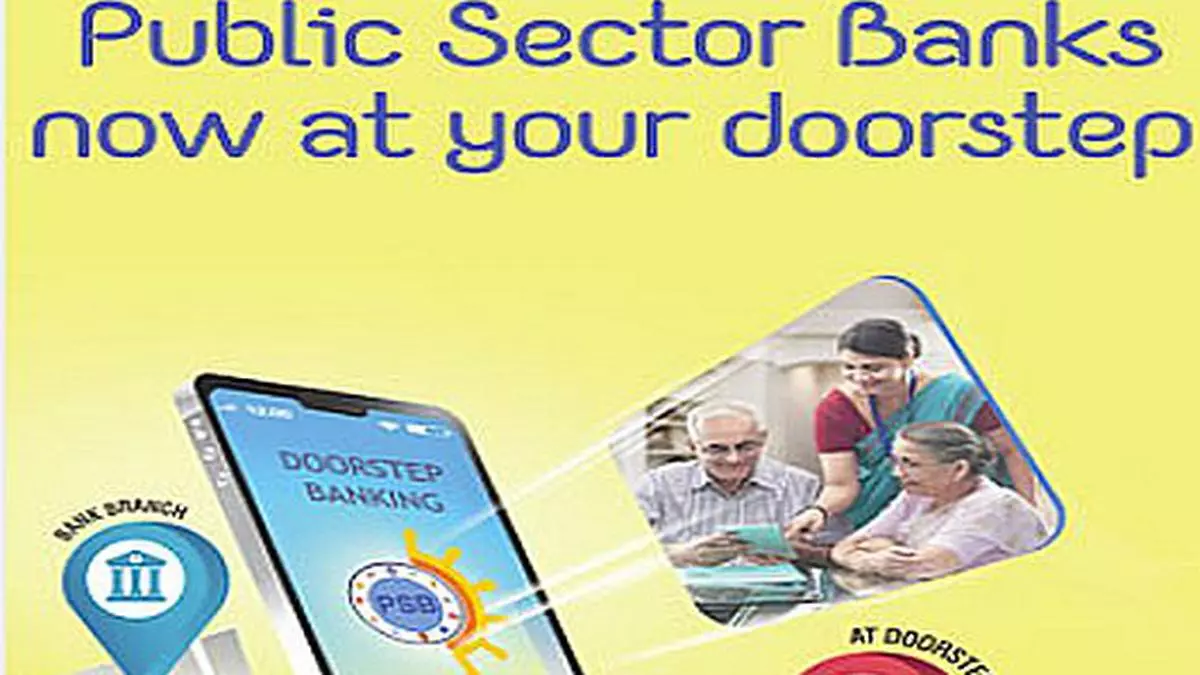 PSB Alliance : Doorstep Banking