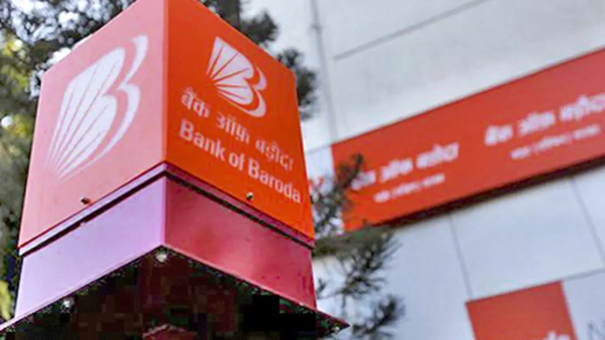 FSIB recommends MDs for Bank of Baroda and Bank of India
