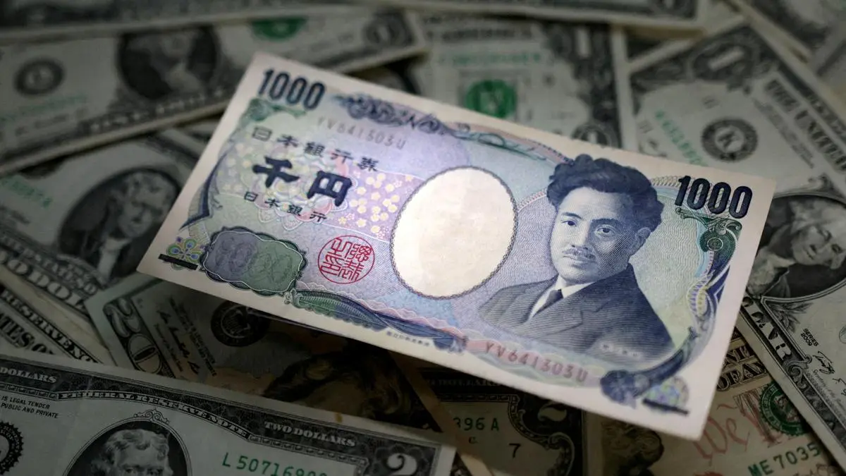 일본