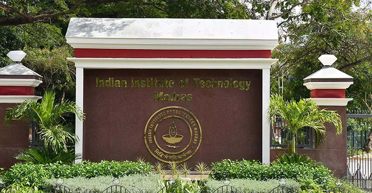 File Photo: A view of Main Entrance Gate of Indian Institute of Technology(IIT),Madras.