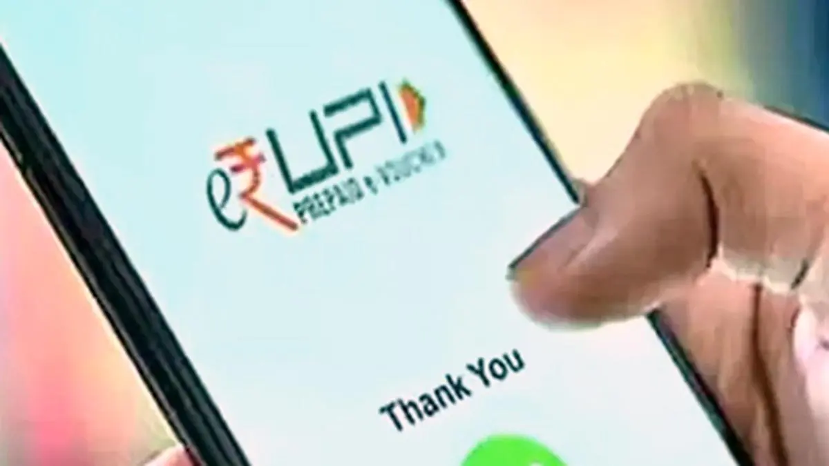 UPI transactions surge in 2025, daily average value crosses ₹90,000 crore in August: Report