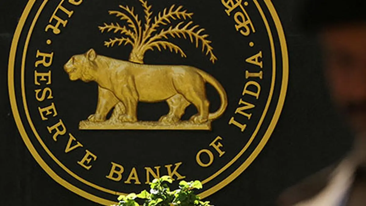 RBI asks banks to make sure a minimum of two Entire Time Administrators on their Forums