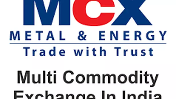 MCX board to get new PIDs, Chairman