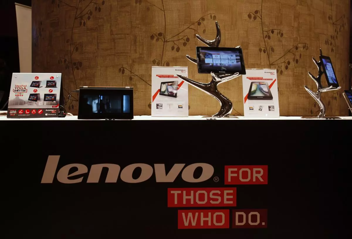 The top three vendors in the worldwide PC market remained unchanged in the fourth quarter of 2021, with Lenovo maintaining the top spot in shipments
