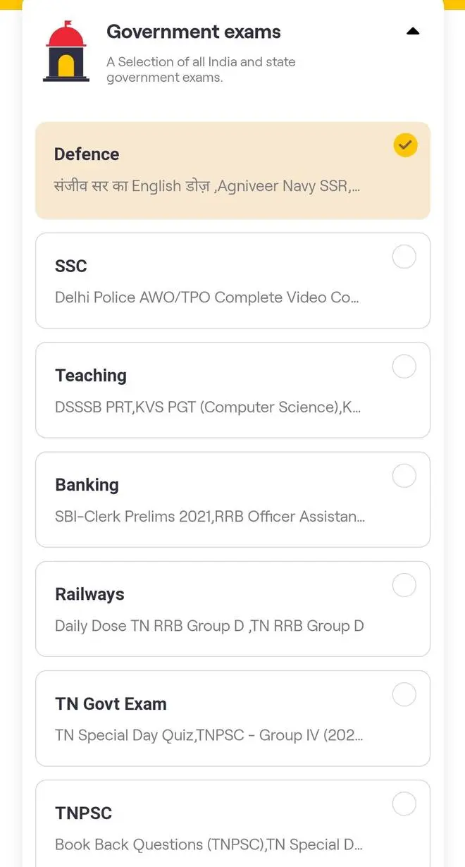 Select Defence for Agniveer-related materials Select Defence for Agniveer-related materials