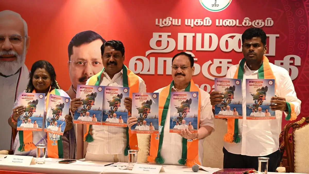 Tamil Nadu polls: BJP releases election manifesto; promises ₹2,000 to women heads of family, 3 free LPG cylinders