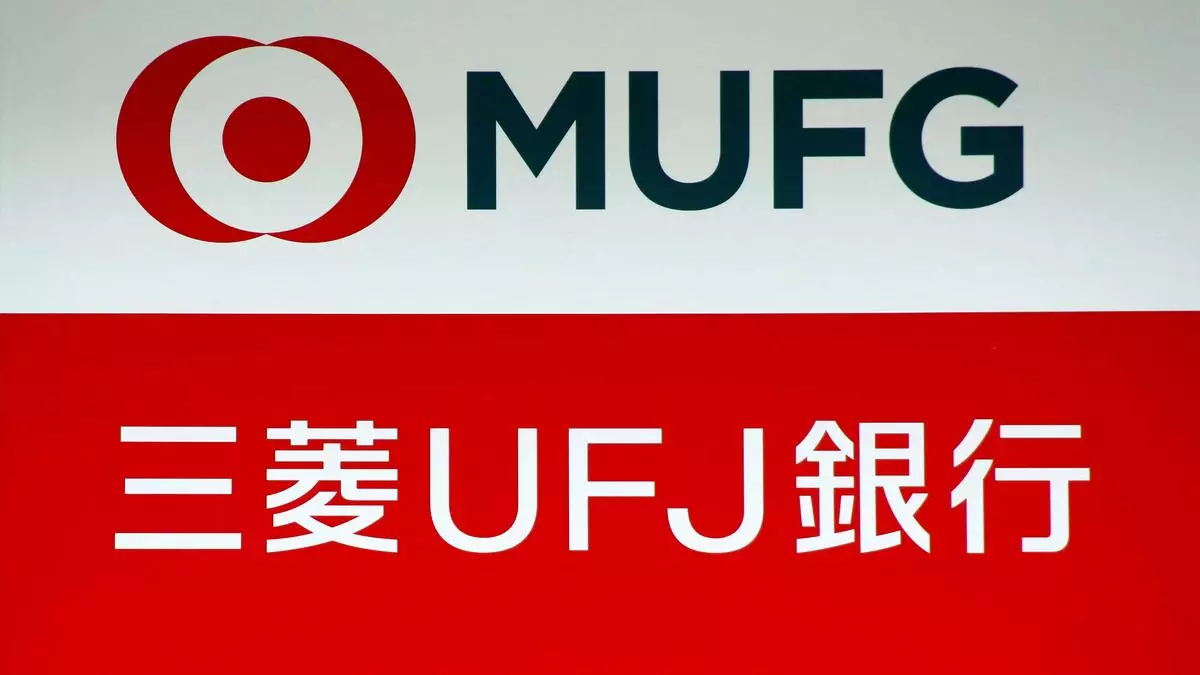 CCI approves MUFG Bank’s stake buy in Shiprocket