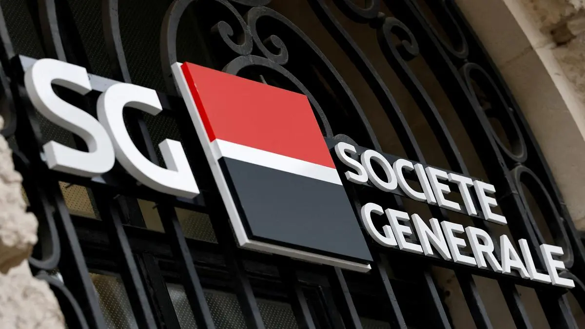 Societe Generale expands in India with the launch of the GIFT City branch