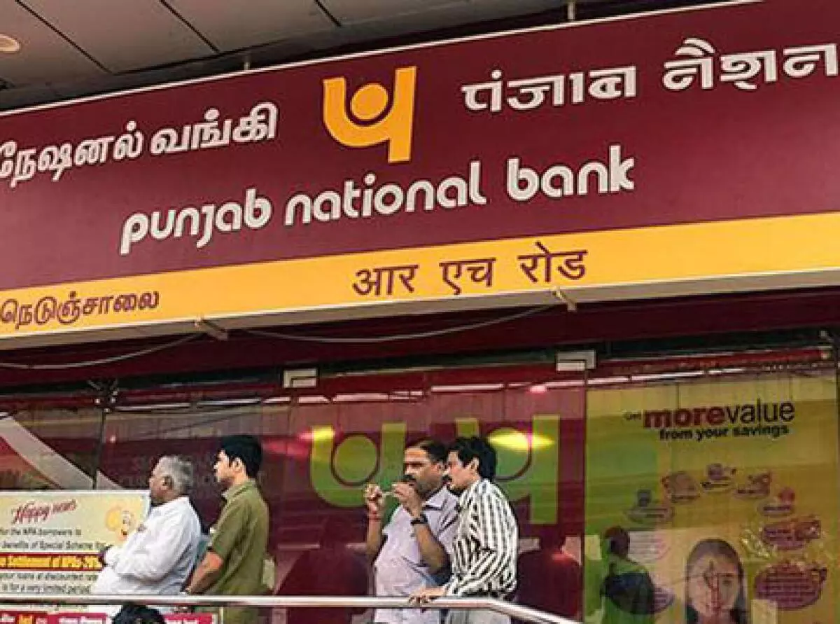 It maybe recalled that PNB Board had earlier approved an equity participation of 9.5% in ONDC.