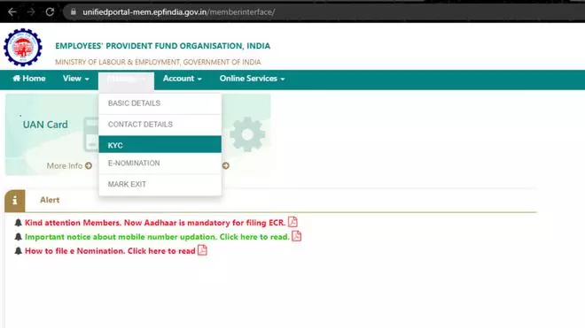Epfo: How To Update Bank Account Details In Epf Account - The Hindu 