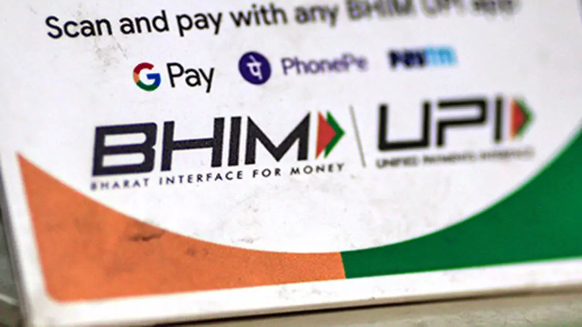 UPI trades up 82% in FY23, March transactions at record high of 870 crore