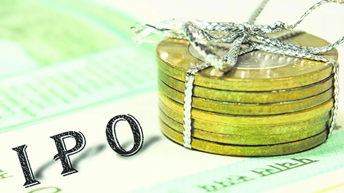 NSDL files DRHP with SEBI for IPO NSDL files DRHP with SEBI for IPO