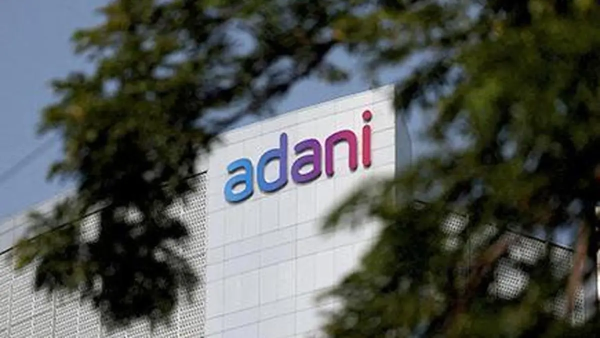 Adani Power wins 1,600 MW supply contract from MSEDCL